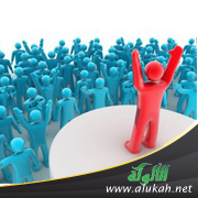 غلاف كتاب توجه اليمين على الشخصية الاعتبارية (PDF)