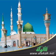 غلاف كتاب قصص نبوية بأسلوب تربوي جديد (الجزء الأول) (PDF)