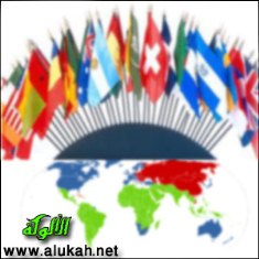 غلاف كتاب العلاقات الدولية في الفكر السياسي الغربي(PDf)
