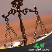 غلاف كتاب الأحكام العامة في القضاء الجزائي (PDF)