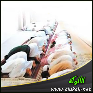 غلاف كتاب صلاة الجماعة في ضوء الكتاب والسنة (PDF)