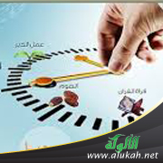 غلاف كتاب الدار الآخرة ( سكرات الموت ولحظة خروج الروح PDF )