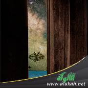 غلاف كتاب الدار الآخرة ( النار: فوائد وأحكام ) (PDF)