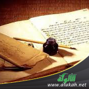 غلاف كتاب الأدب العربي الحديث (PDF)