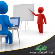 غلاف كتاب الأهداف السلوكية العامة للصف الخامس الابتدائي (PDF)