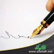 غلاف كتاب قراءة نقدية في القصة القصيرة بإقليم وسط الصعيد (PDF)