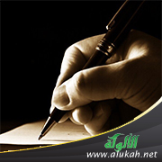 غلاف كتاب عبدالرحمن بدوي ومذهبه الفلسفي ومنهجه في دراسة المذهب: عرض ونقد (PDF)