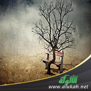 غلاف كتاب رسالة مهمة لعموم الأمة: لا حياة بلا حياء (PDF)