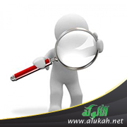 غلاف كتاب الإسلام والمسيحية تحت مجهر المقارنات (PDF)