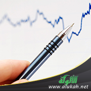 غلاف كتاب التحليل الصرفي (PDF)