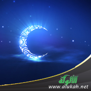 غلاف كتاب الاجتهاد في شعبان لماذا؟ والمنحة الربانية لمن؟ (PDF)