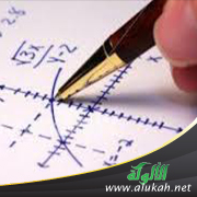 غلاف كتاب تدني مستوى الطالبات في مهارات التفكير الإبداعي في مادة الرياضيات للمرحلتين المتوسطة والثانوية (PDF)