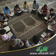 غلاف كتاب تيسير الفقه للأطفال - مستوى أول (PDF)