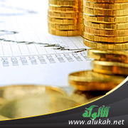 غلاف كتاب اقتصاد التنمية استقلال أم استذلال؟ (PDF)