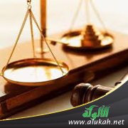 غلاف كتاب التطور التشريعي لأحكام بيع ملك الغير (PDF)