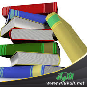 غلاف كتاب مقارنة بين النظرية السلوكية والمعرفية والبنائية (PDF)