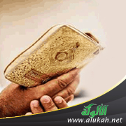غلاف كتاب دروس في التدبر - الجزء الثاني (PDF)
