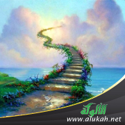 غلاف كتاب الدار الآخرة ( أشراط الساعة الكبرى - المسيح الدجال PDF )