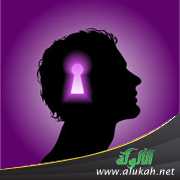 غلاف كتاب جواهر الكلم (PDF)