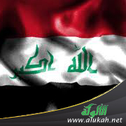 غلاف كتاب نحو تبني مشروع وطني للمعالجة والنهوض بواقع الدراسات العليا في العراق (PDF)
