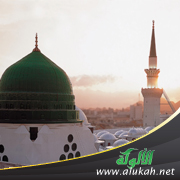 غلاف كتاب المنهج النبوي في تربية الطفل (PDF)