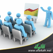 غلاف كتاب تهيئة الموارد البشرية في زمن العولمة: منطقة الخليج العربية (PDF)
