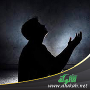 غلاف كتاب اللهم وليديه فاغفر: دروس وعبر (PDF)