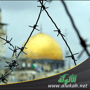 غلاف كتاب الأقصى بين العدوان المبين والخذلان المهين (PDF)
