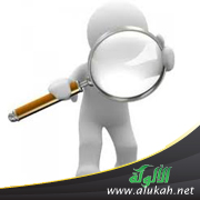 غلاف كتاب الرقابة الإدارية (PDF)