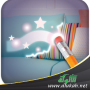 غلاف كتاب اللغة والكلام: أبحاث في التداخل والتقريب (PDF)