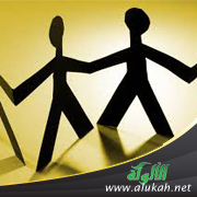 غلاف كتاب الأخوة الإسلامية فريضة شرعية وضرورة عصرية (PDF)