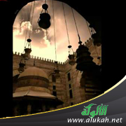 غلاف كتاب دروس إسلامية (PDF)