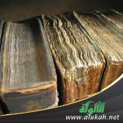 غلاف كتاب دراسة أسلوبية للأحاديث الموضوعة (PDF)