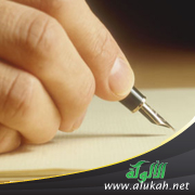 غلاف كتاب المشرفون في المحاضن التربوية والصيف "معضلة الانسحابات" (PDF)