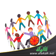 غلاف كتاب التربية الخاصة للأطفال المعاقين بمراكز التدخل المبكر (PDF)