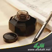 غلاف كتاب طبيعة الخيال الشعري وضوابطه بين التراث والحداثة (PDF)
