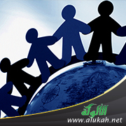 غلاف كتاب معالم الرحمة بين الإسلام والتعددية الثقافية (PDF)