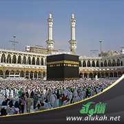 غلاف كتاب مع ضيوف بيت الله الحرام (PDF)