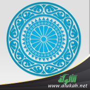 غلاف كتاب تبيين الحق بين التصحيح والتجريح (PDF)