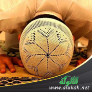 غلاف كتاب الحض على صلاة تحية المسجد والنهي عن الصلاة في أوقات محددة (PDF)