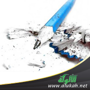 غلاف كتاب الاختبارات الدراسية (منح ومحن) توجيهات ووصايا (PDF)