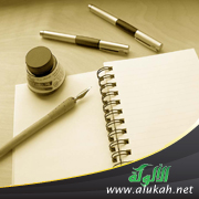 غلاف كتاب البنات في شعر الآباء (PDF)