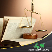 غلاف كتاب القضاء الجماعي والقضاء الفردي: دراسة فقهية قانونية مقارنة (PDF)