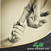 غلاف كتاب تذكير العارفين وتنبيه الغافلين ببر الوالدين (PDF)