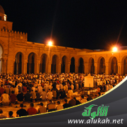 غلاف كتاب مشكاة المصابيح لجلسة صلاة التراويح (PDF)