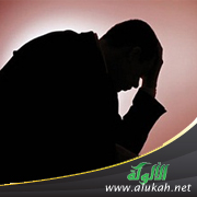 غلاف كتاب الوسوسة (PDF)
