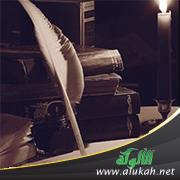 غلاف كتاب الأدب العربي الحديث (PDF)