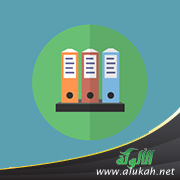 غلاف كتاب البحث العلمي وكيفية اختيار موضوعاته (PDF)