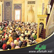 غلاف كتاب لطائف الأدب في استهلال الخطب (PDF)