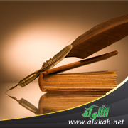 غلاف كتاب بقلم أعمق: تأملات ذات ونظرات في الحياة (PDF)